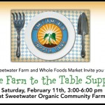 Farm to Table Supper Feb 2012 - photo for events II